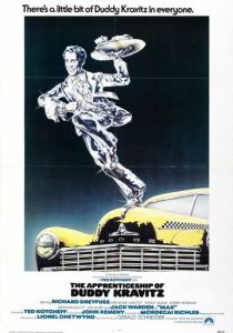 Ученичество Дадди Крэвица 1974