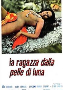 Девушка с лунной кожей 1972