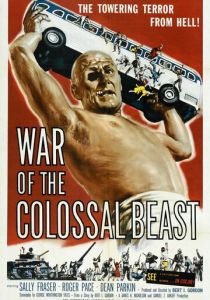 Война великана 1958