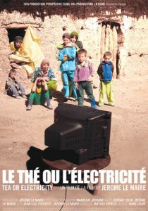 Чай или электричество 2012