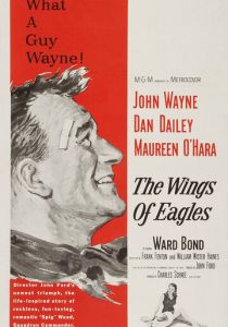 Крылья орлов 1957