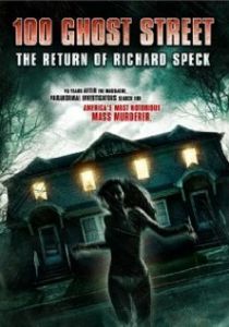 Улица призраков: Возвращение Ричарда Спека 2012