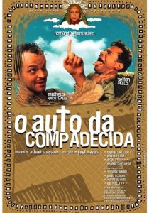 Ауто о сострадании 2000