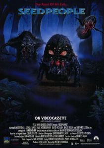 Людское семя 1992