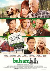 Вечнозеленое Рождество 2014