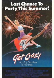 Сойди с ума 1983