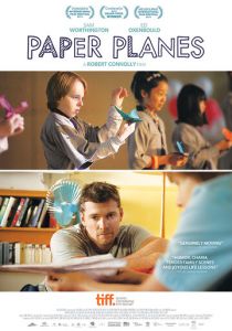 Бумажные самолётики 2014