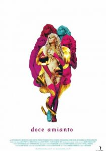 Сладкий асбест 2013