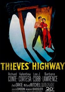 Воровское шоссе 1949