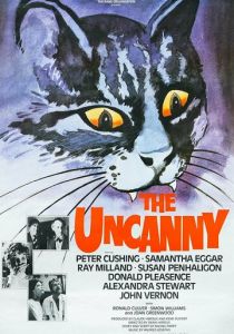 Жуткие создания 1977