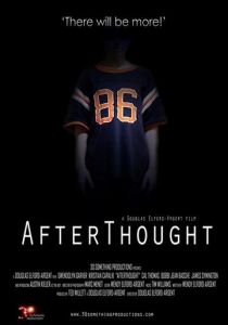 Раздумье 2007