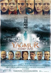 Дождь: Цветок апокалипсиса 2014