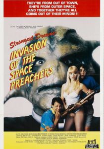 Странные сны: Атака проповедников из космоса 1990