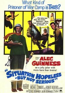 Ситуация безнадежная... но несерьезная 1965