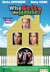 Кто получит дом? 1999