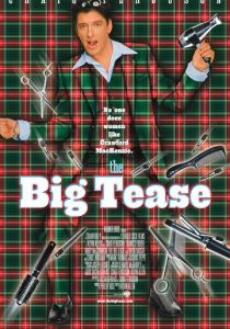 Большая стрижка 1999