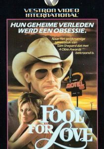 Без ума от любви 1985