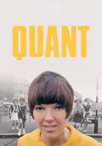 Мэри Куант: Мини-революция 2021