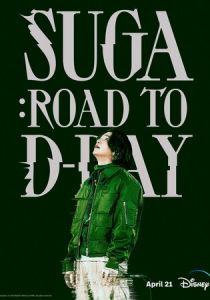 Suga: Road to D-Day 2023