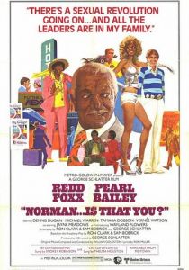 Норман... это ты? 1976