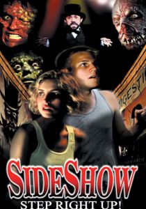 Интермедия 2000