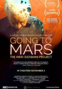 Путешествие на Марс 2023