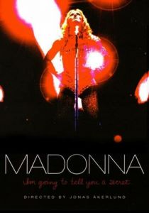 Мадонна. Я хочу открыть вам свои секреты 2005