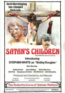 Дети Сатаны 1974