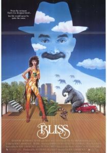 Блаженство 1985