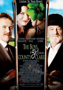 Ребята из графства Клэр 2003