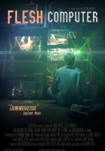 Живой компьютер 2014