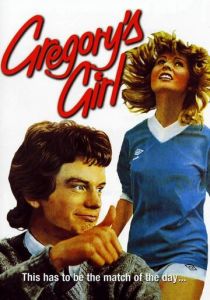 Девушка Грегори 1980