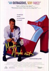 Самый желанный мужчина 1994