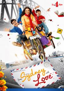 From Sydney with Love 2012