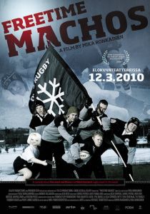 Мачо на досуге 2009