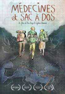 Путь к медицине 2016