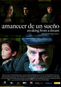 Пробуждение от сна 2008