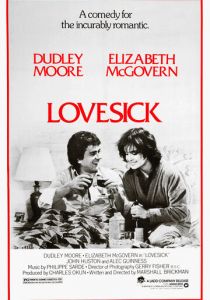 Любовный недуг 1983