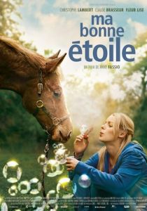 Моя прекрасная звезда 2012