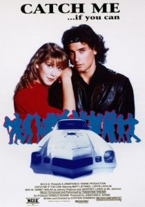 Поймай меня, если сможешь 1989