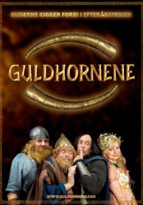 Золото Вальхалла 2007