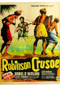 Робинзон Крузо 1954
