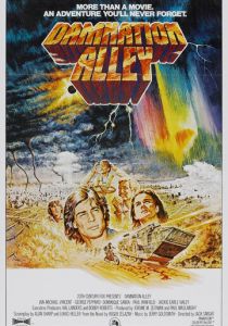 Долина проклятий 1977