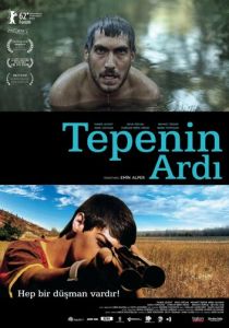 Другая сторона горы 2012