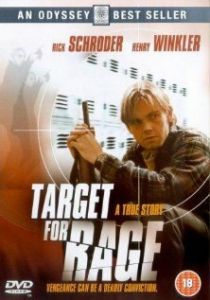 Задержание: Осада в Джонсон Хай 1997