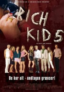 Золотая молодежь 2007