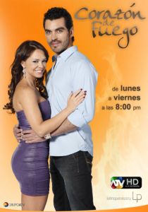 Огненное сердце 2011