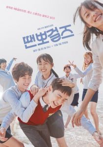 Просто танцуй 2018