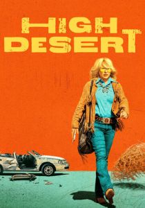 Детектив под кайфом 2023