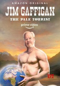Джим Гэффиган: Бледный турист 2020